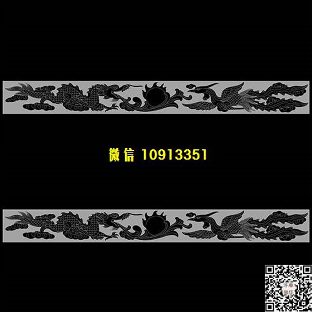 精雕图4龙凤横梁精雕图线雕图线条图单线铣底图_电脑雕刻plt文泰矢量图精雕图浮雕图